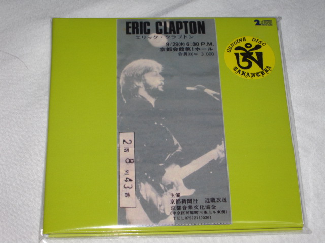 ERIC CLAPTON / 夜の窓_b0042308_2452892.jpg