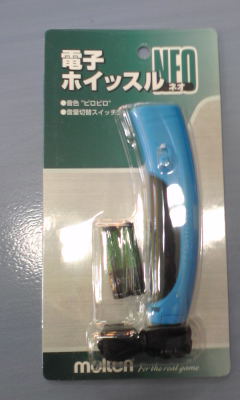 b0150911_12314150.jpg