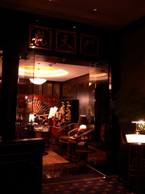 f0117618_033823.jpg