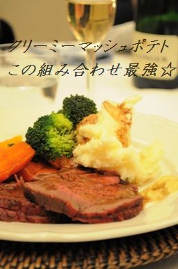 南仏でクリスマス3 食べ物編_d0104926_101699.jpg
