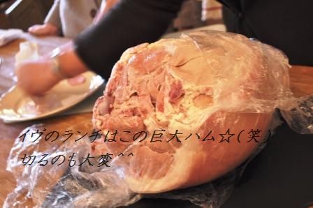 南仏でクリスマス3 食べ物編_d0104926_1163351.jpg