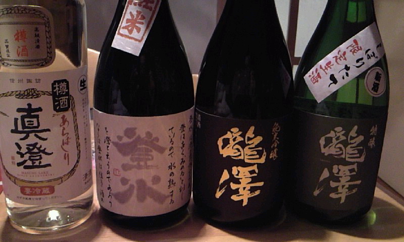 f0182227_018259.jpg