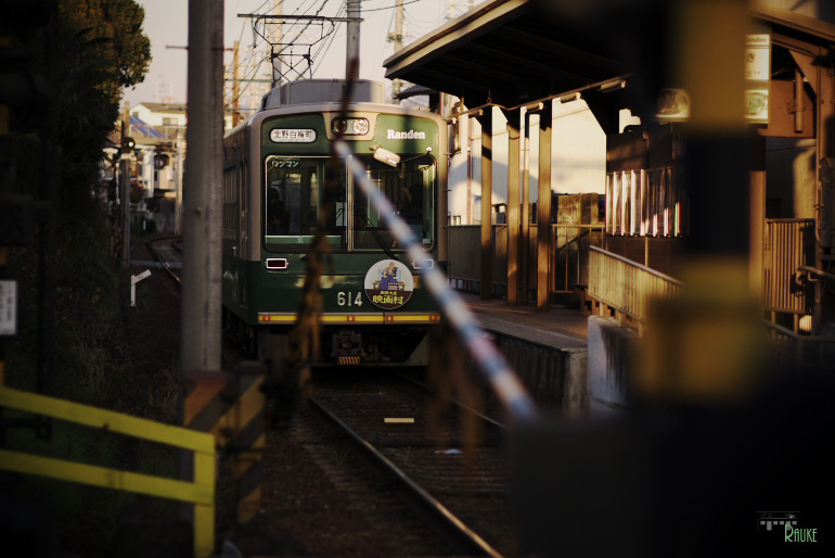 京福電気鉄道・北野線_e0150228_1021181.jpg