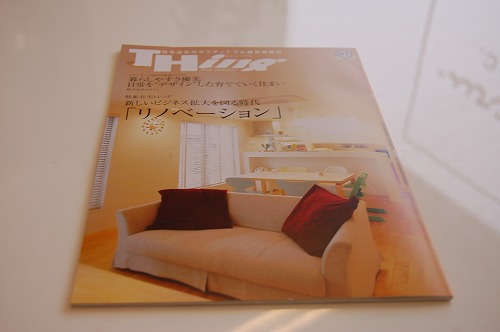 今年一年を振り返って_b0097729_1117387.jpg