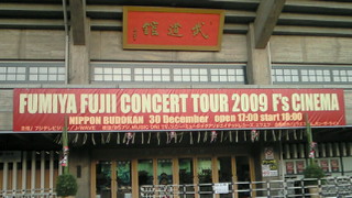 b0063132_1711611.jpg