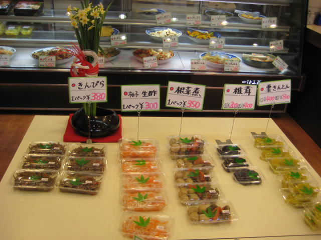 e0166032_2263271.jpg