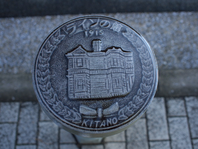 d0125535_1457269.jpg