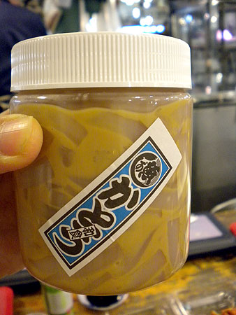 f0001841_09577.jpg