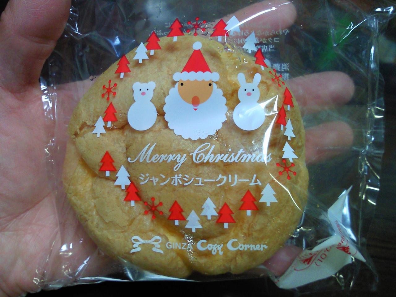 ケーキの代わりに…。_d0035245_837545.jpg