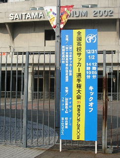 e0172950_16262417.jpg