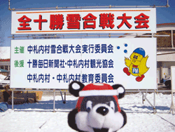 b0159557_18191139.gif