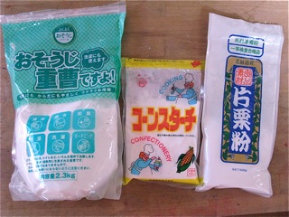 重曹粘土の作り方 東京都小平市 絵画造形 アトリエことこと 重曹粘土の作り方 東京都小平市 絵画造形 アトリエことこと