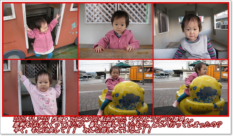 a0052666_22454280.jpg