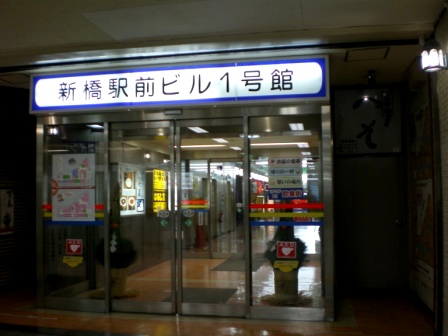 仕事納めとなりました!_c0198869_23195942.jpg