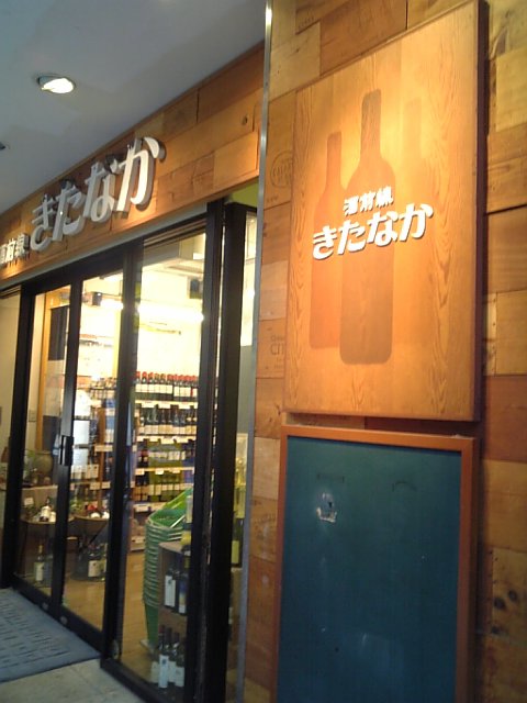 f0157470_11062.jpg