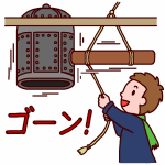 a0005476_23541283.gif