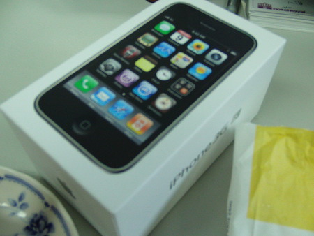  iPhone 3GS　＜　えっ？  それが理由・・・_a0002177_10473923.jpg