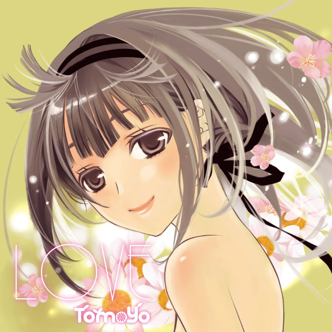 【ともよ】ちゃんCD_f0195978_6122874.jpg