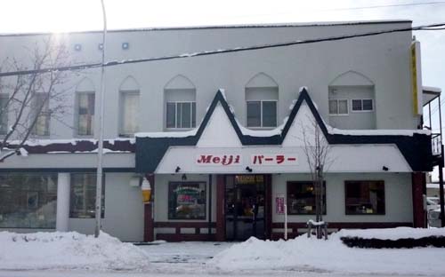 f0092382_19483892.jpg