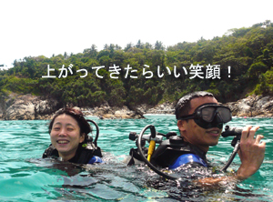 Welcome新婚さん!_f0144385_0353652.jpg