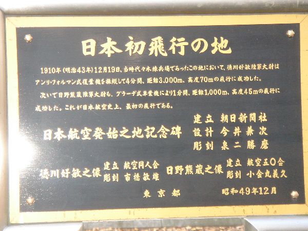 b0101991_16494672.jpg