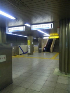 Hibiya Sta._a0025592_8342742.jpg