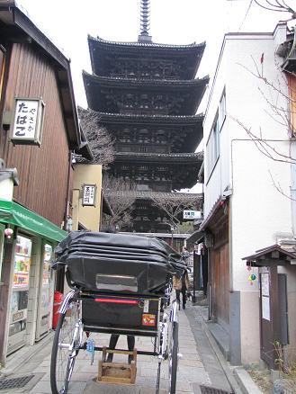 八坂の塔・法観寺：思い出２００９．１２．３１_c0075701_2347435.jpg