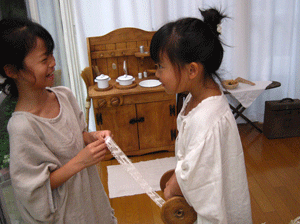 c0128402_11561617.gif
