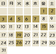 アプリコット系の色あわせ_a0136507_1528646.gif