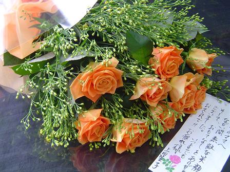 a0114314_1661390.jpg
