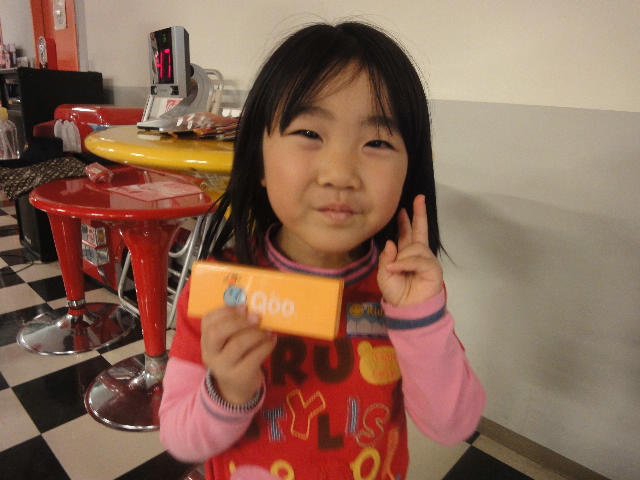 f0158824_1718553.jpg