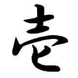 c0109726_116773.gif