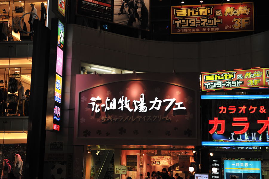 e0037126_22463113.jpg