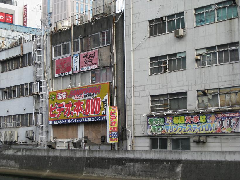 c0217931_1015535.jpg