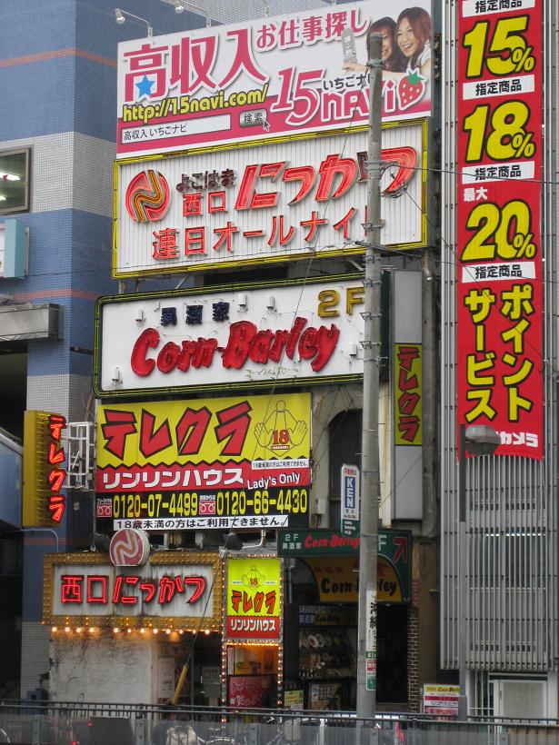 c0217931_10161036.jpg