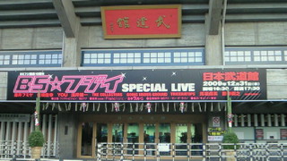 b0063132_13155183.jpg