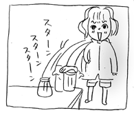 c0019433_110543.gif