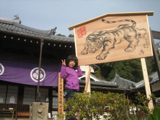 c0113733_261535.jpg