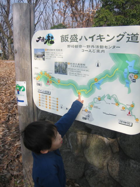 c0113733_291260.jpg