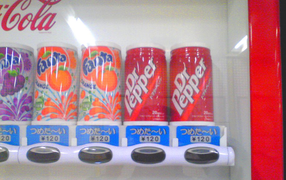 d0044037_2042012.jpg
