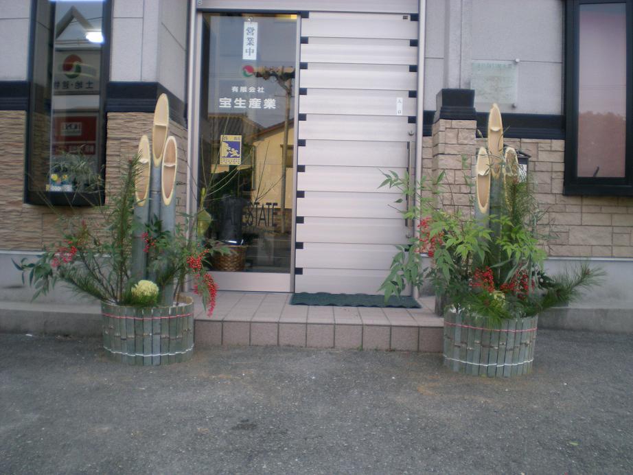 f0149538_20425330.jpg