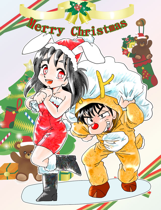 佐倉フーコさんより 09年クリスマスイラスト Rock Hard Web Comics イラスト格納庫