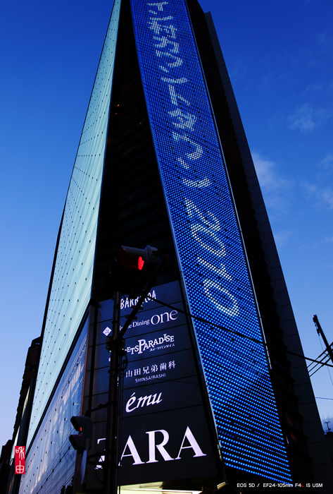 c0187744_934114.jpg