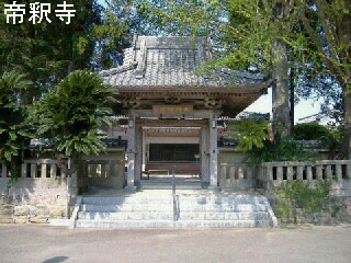今年も終わりですね~Ⅱ_d0073646_031548.jpg