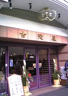 d0152549_2246246.jpg