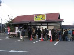 うどん王国食べ納めサイクリング(香川県高松市)_f0037753_2363754.jpg