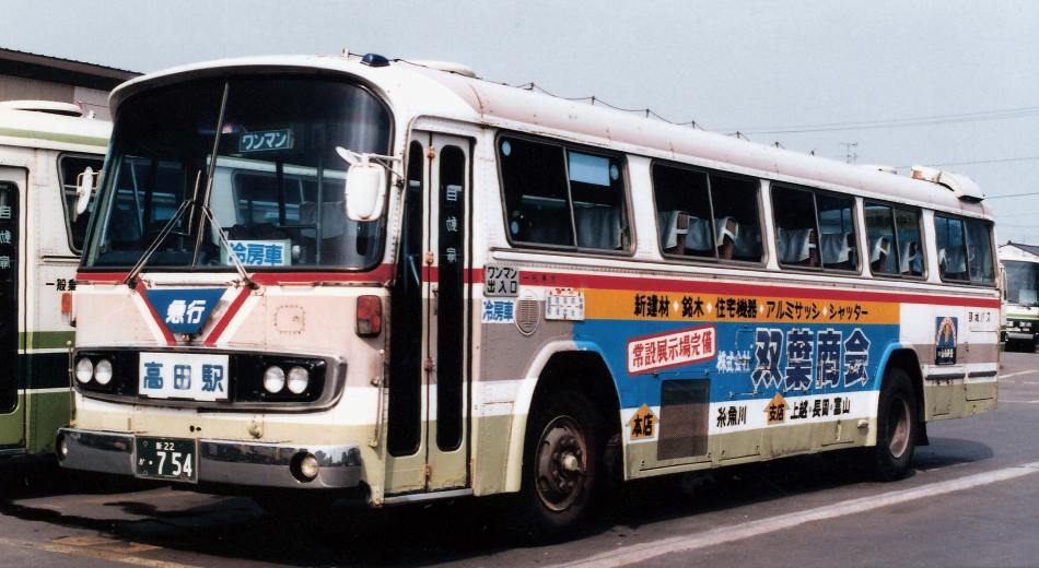 頸城自動車株式会社　ミニカー　3個　販促品？非売品？　頸城バス my112new-3-320x320.jpeg