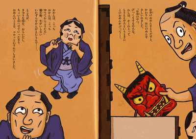 e0160269_727529.gif