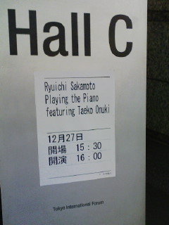 坂本龍一ミニ・ツアー Ryuichi Sakamoto Playing the Piano featuring Taeko Onuki_f0112873_373712.jpg