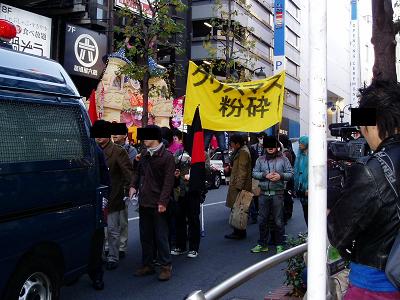 革命的非モテ同盟「12.23クリスマス粉砕デモ」@渋谷 顛末記_f0030574_1213258.jpg